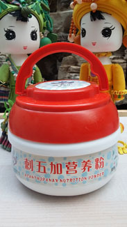 1478687142102493.jpg 1478581180509460.jpg